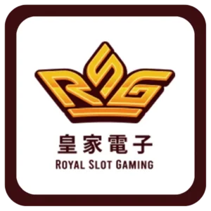 RSG電子遊戲/電子老虎機系統