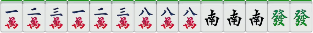 富遊棋牌-二人麻將：一般高1番